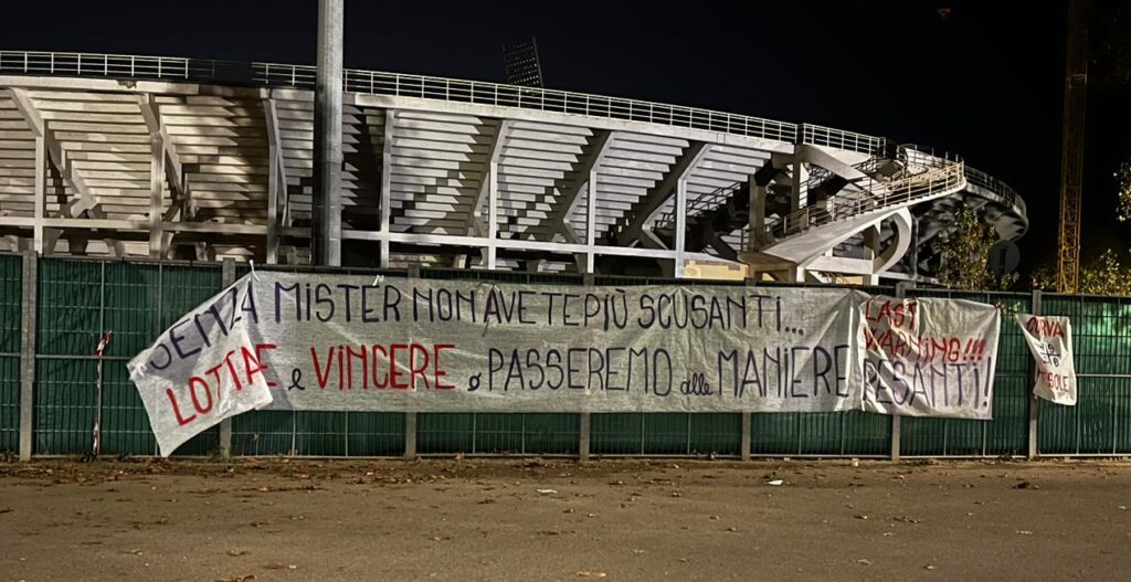Striscione Curva Fiesole
